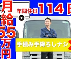 photoshopを使ったバナー制作できます イメージ1