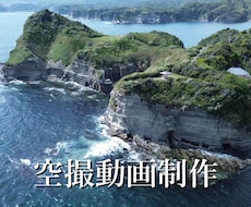 申請代行料込み！日本全国対応いたします イメージ1
