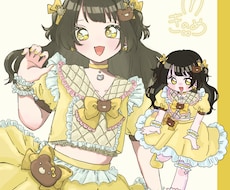 ファンアート・イラストお受けします イメージ1