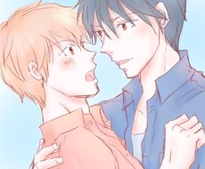 LGBT専用‼︎お話聞きます イメージ1