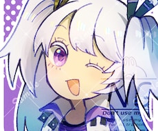 商用OK【手書き風】可愛いSNSアイコン描きます イメージ1