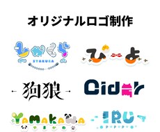 Vtuberさんや同人誌のロゴを制作ます