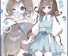 可愛いを沢山詰め込んだイラストをお届けします イメージ1