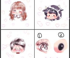 snsアイコン制作致します イメージ1