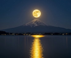 あなたのお悩み占います イメージ1