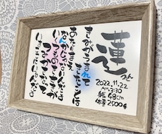 心に届くポエムを作ります