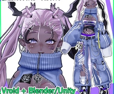 VRoidとBlenderで3Dモデル作ります 商用利用可!配信、Vtuber!拘り高品質モデルを作ります