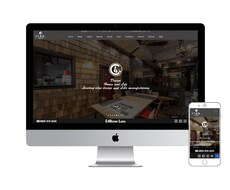 安くてクオリティの高いHP作成致します クオリティの高いHPを作成したい方へ
