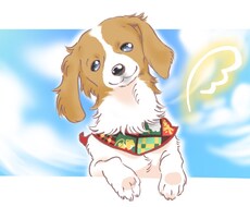 大切な家族、お描きします イメージ1