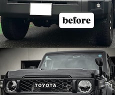 車やバイクの写真をおしゃれに編集します イメージ1