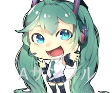 ちびキャラを制作します イメージ1