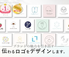 購入前に無料で１案！ずっと愛されるロゴを作成します 初めてでも安心｜1案を見てから購入OK｜評価★5
