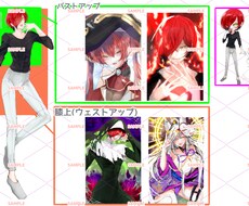 可愛いさと色気のイラストを描きます イメージ1