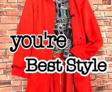 相手をメロメロにするデートコーデを教えます イメージ1
