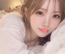 男性専用❣️どんな話題でも優しく聴きます イメージ1