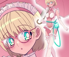 平成レトロな可愛いイラスト描きます イメージ1