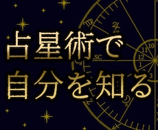 あなたの『説明書』作ります イメージ1