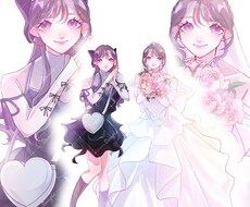 新生活応援サービス付-オリジナル立ち絵つくります イメージ1