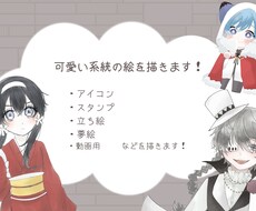 一枚目を描きます イメージ1