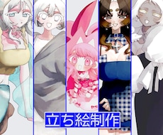 かわいい女の子描けます イメージ1