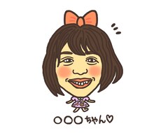 かわいくユニークな似顔絵、イラスト描きます。