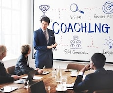 法人様向け◆CAの育成・コーチングを行います キャリアアドバイザーの育成にお困りの法人の方々へ
