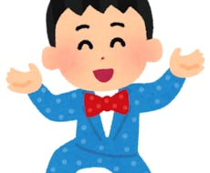 一発屋芸人を目指す方へ！キャラ作り&ネタ作りします イメージ1