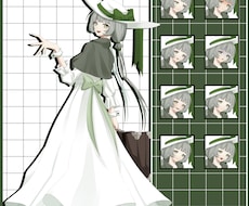 IRIAM、TRPGなどの立ち絵を描きます イメージ1