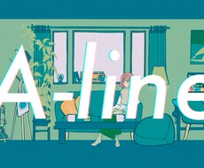 エモい小説・シナリオ書きます ゲームコンテスト複数受賞歴あり