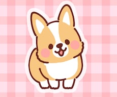 動物やキャラクターのアイコン作成します イメージ1
