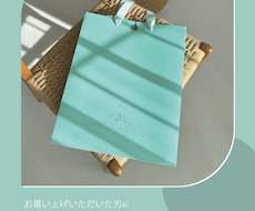 店頭POPやポスターの作成対応しております イメージ1