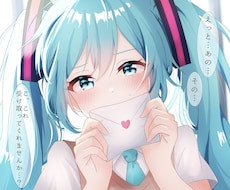 アイコン/1枚絵/MVイラスト等幅広く描きます イメージ1