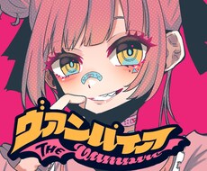 貴方の欲しいイラストなんでも描かせていただきます イメージ1