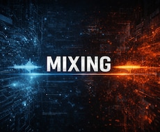 リリース基準クオリティでミックスます 現場基準の技術であなたのボーカルに艶と輝きを