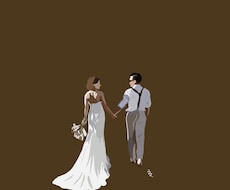 お写真をもとにウェディングのイラストを作成します イメージ1