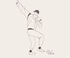 題「かん」とします イメージ1