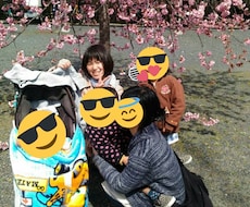 日頃の愚痴や悩み事を聞きます。ます ストレスを抱え悩んでおられる方。話し相手になって欲しい方。