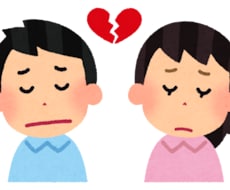 セ〇レから本命になる方法教えます イメージ1