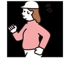 この方法を実践した方！変われます イメージ1