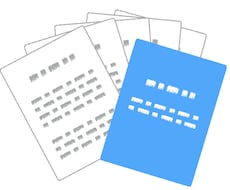 通信大学合格レポート（教育系24科目）提供します 課題レポート作成にお困りの方、参考文献としてお使いください！