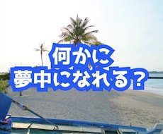 占い師さんの鑑定をショート動画にします イメージ1