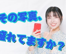 あなたの顔を理想の顔に盛ります イメージ1