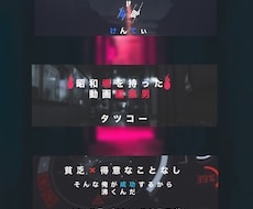 ネットで活動する方のデザインをしてます ヘッダーやサムネイルを作成致します