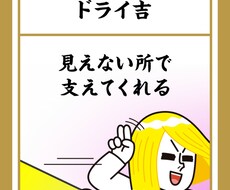 恋愛相談、愚痴なんでも相談のります イメージ1