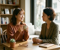 独身のお子さまの婚活方法をお教えします イメージ1