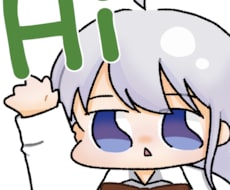 配信サービス等のスタンプ描きます イメージ1