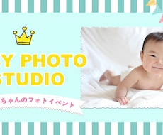 バナー、ヘッダー制作します 理想のデザインを形にいたします。