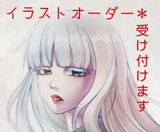 オリジナルキャラクターお描きします イメージ1