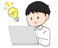 ブログ記事の添削をします イメージ1