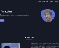 格安で高品質なサイトを作らせていただきます イメージ1